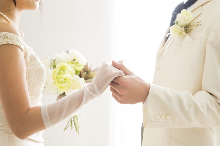 結婚